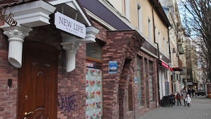 Unclassified image, 5 of 33, button - New Life Luxury Hostel (Odesa)