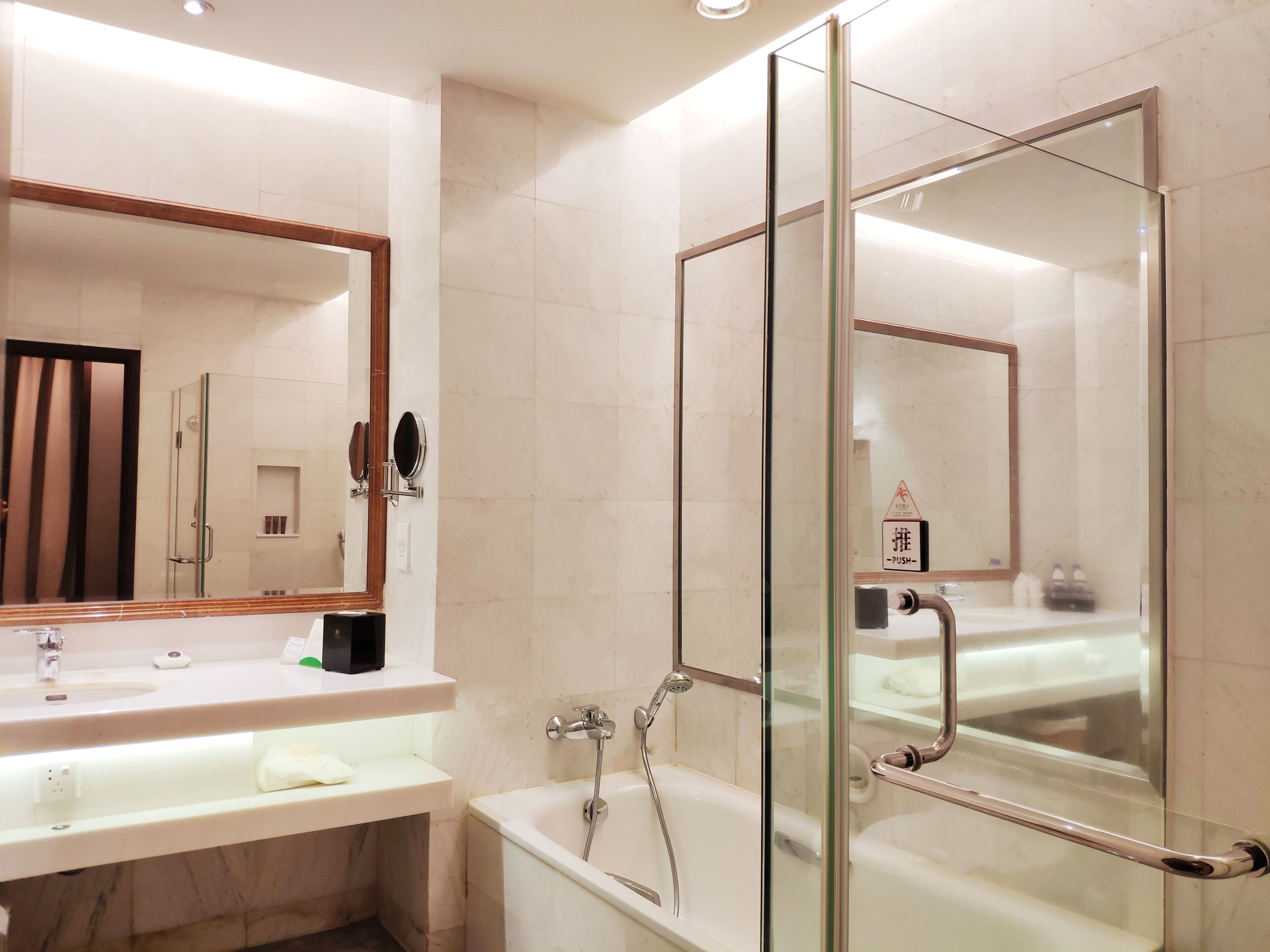 superior elegant twin-bed room | bathroom | free toiletries, hair dryer, slippers, towels