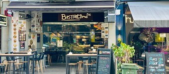 Rucksack Inn Tyrwhitt Road