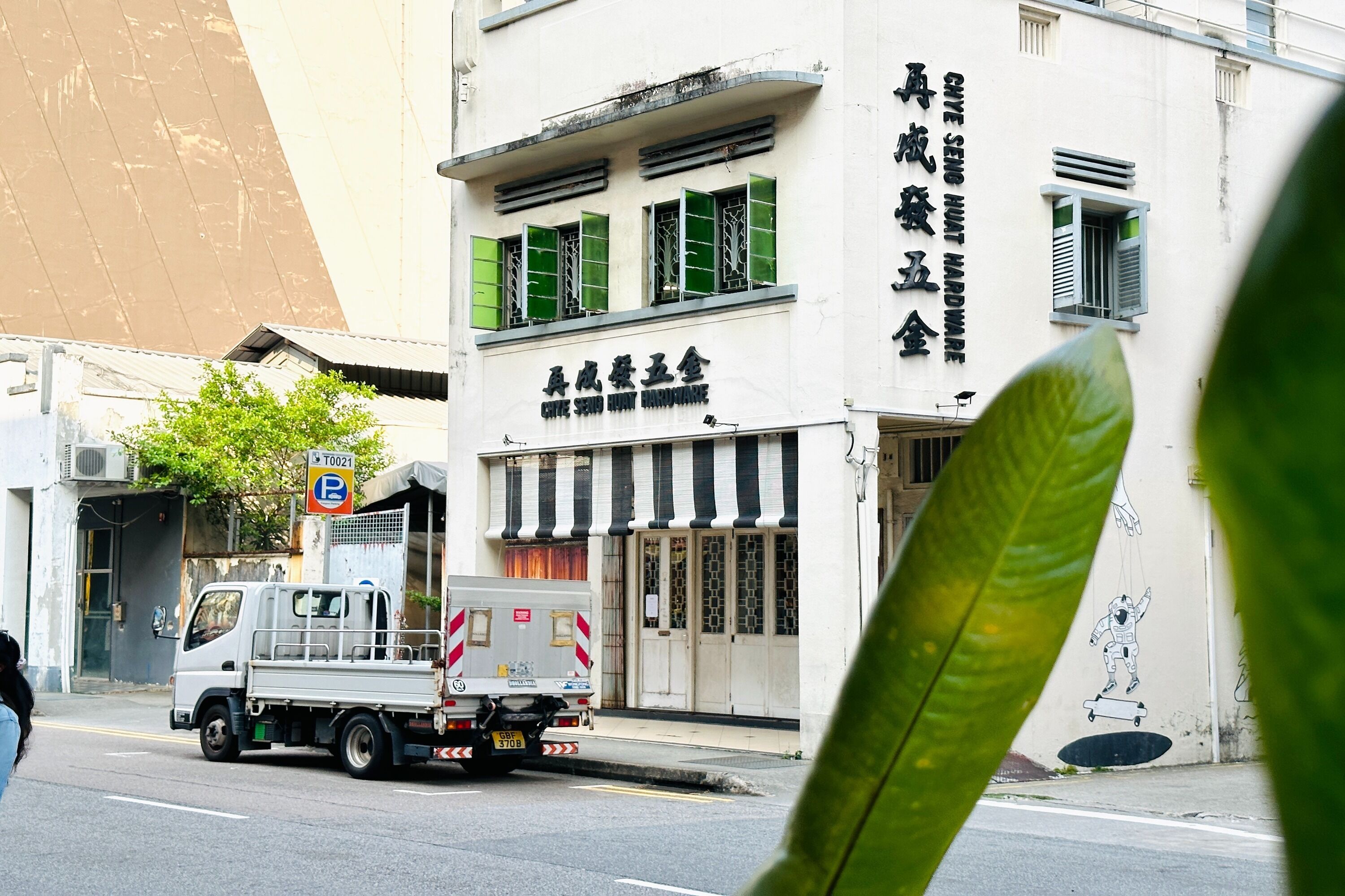 Foto - Rucksack Inn Tyrwhitt Road