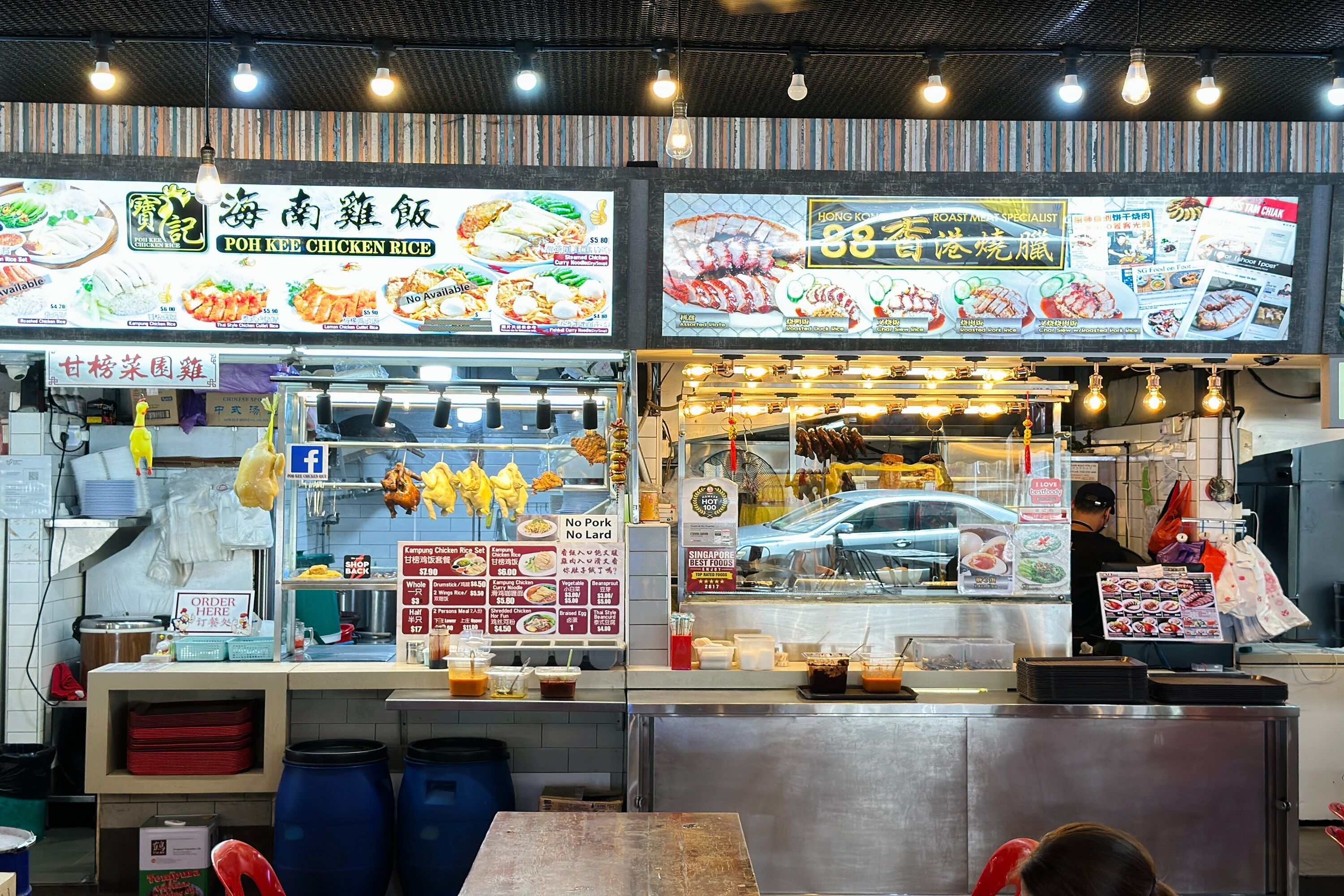 Foto - Rucksack Inn Tyrwhitt Road