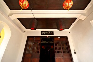 Entrada al alojamiento