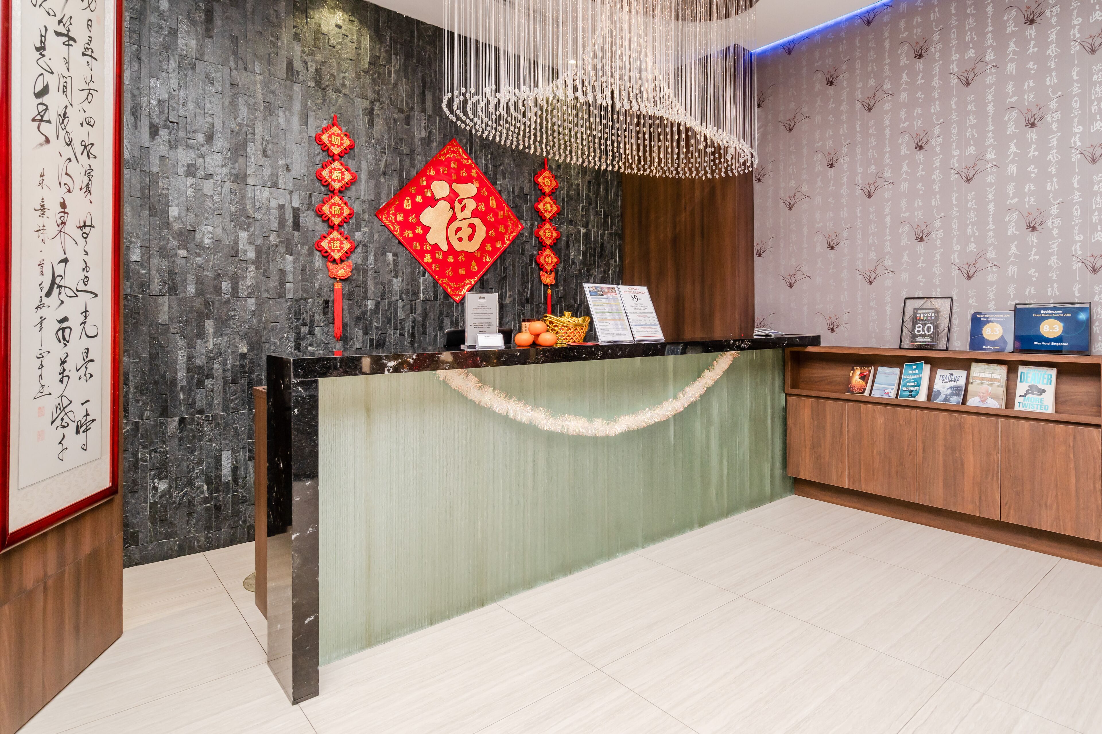 Foto - Bliss Hotel Singapore