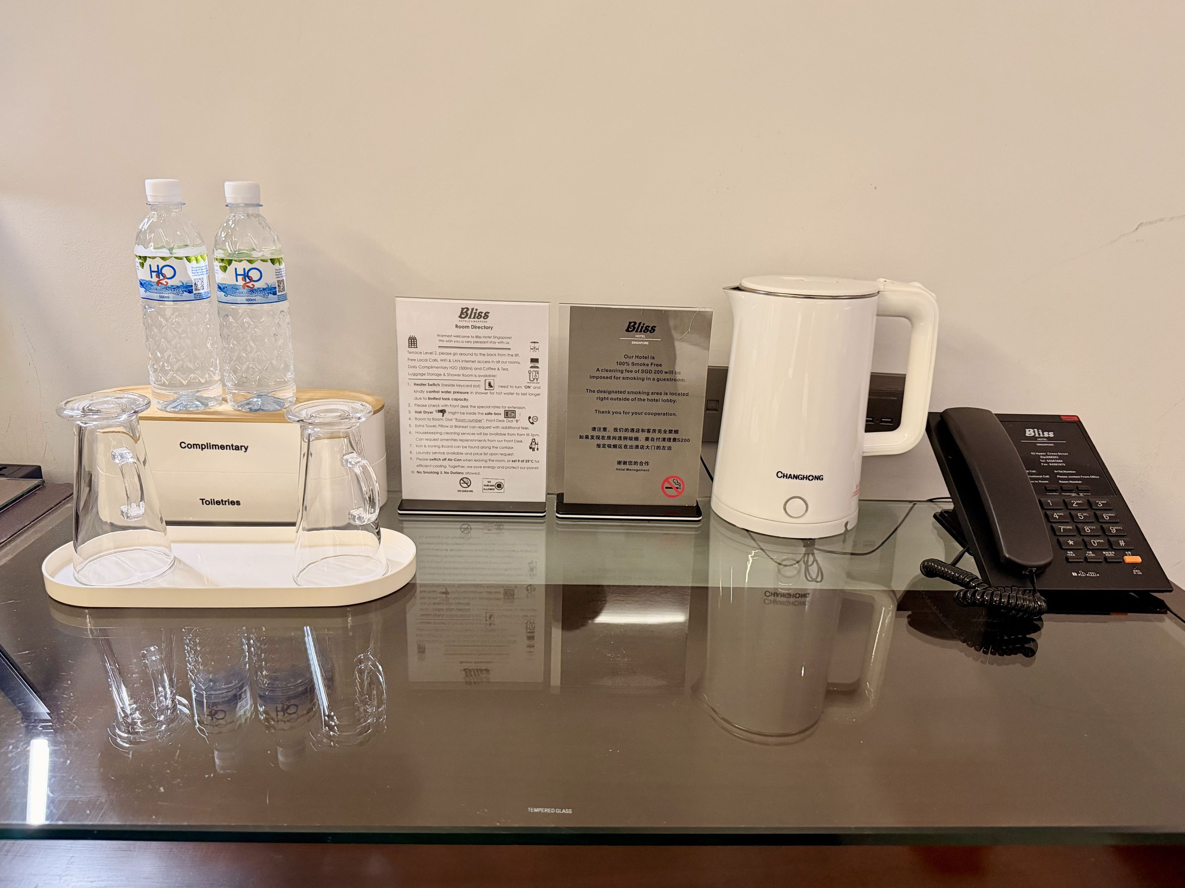 Foto - Bliss Hotel Singapore