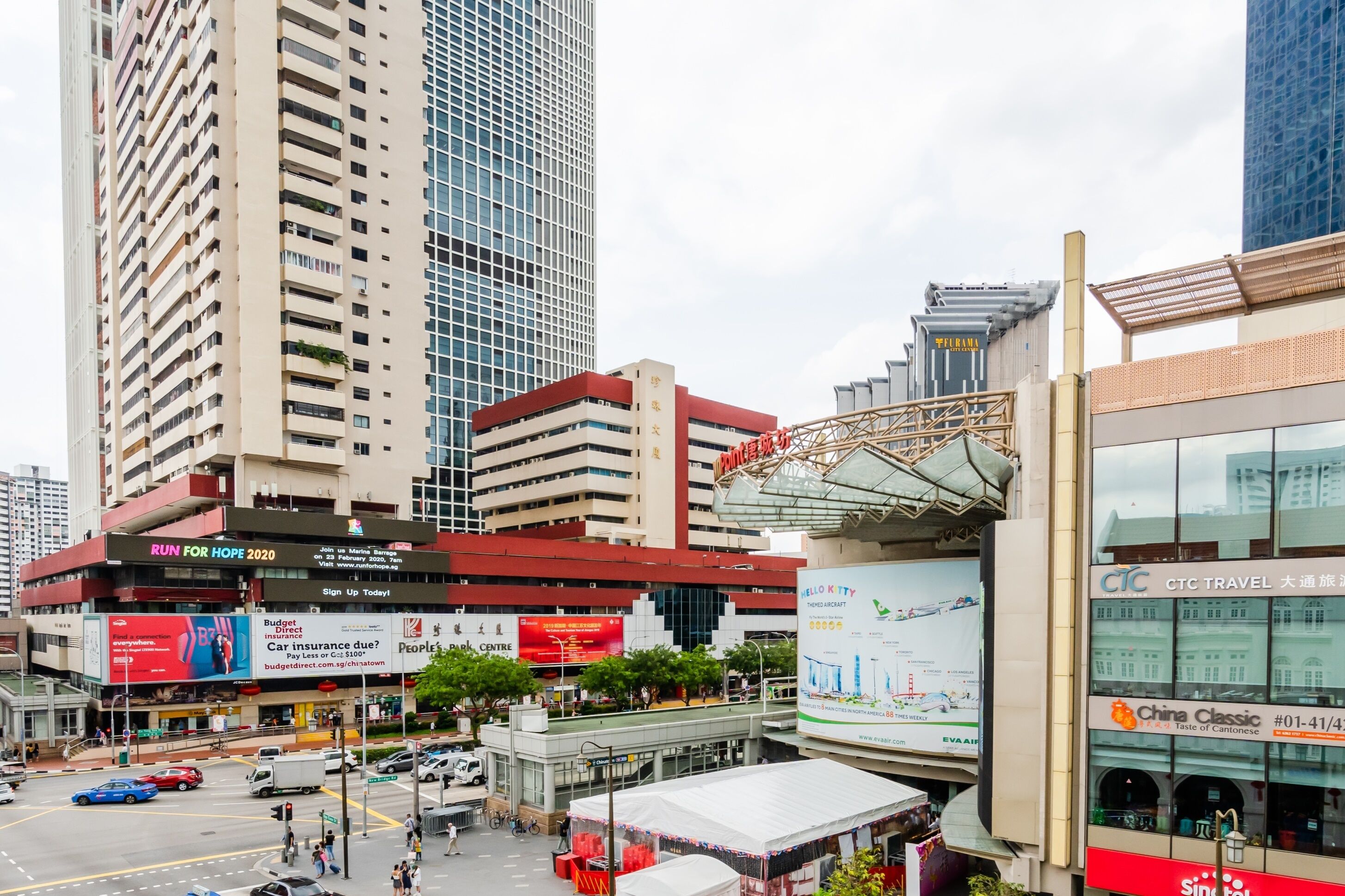 Foto - Bliss Hotel Singapore