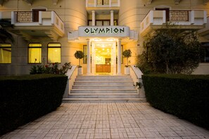 Exterior - Olympion Hotel (Acharnes)
