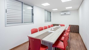 مرفق الاجتماعات