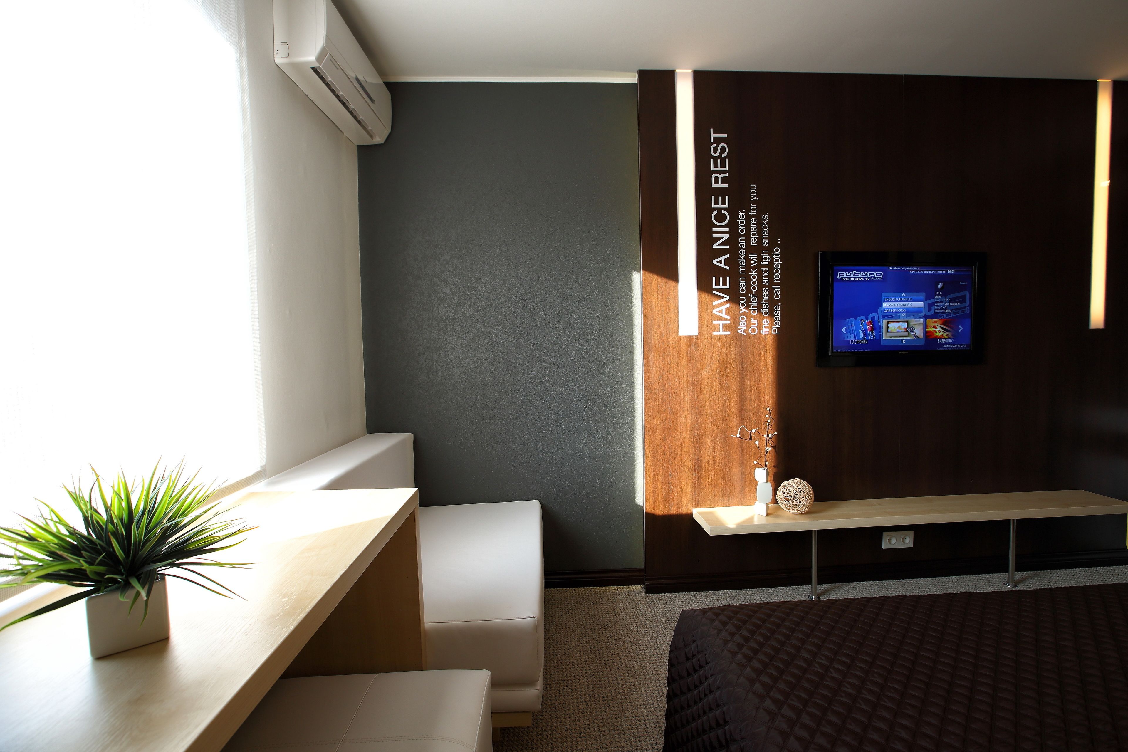 Foto - Futuro Hotel Bishkek