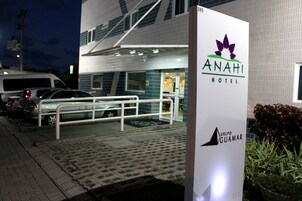 住宿正面 - 傍晚/夜晚