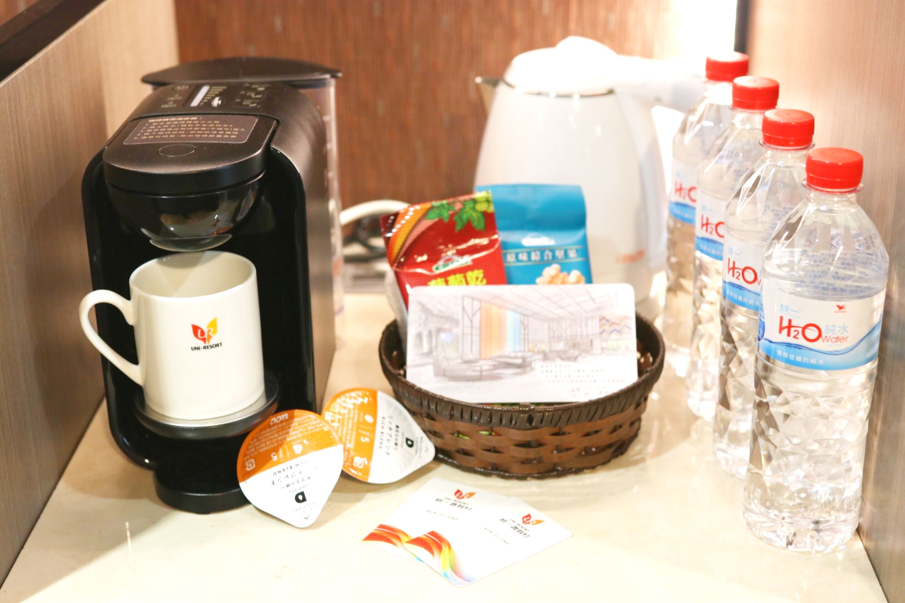 1 bedroom, premium bedding, minibar, in-room safe