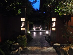 Property entrance - Hakone Ryori Yado Kyuan (Hakone)