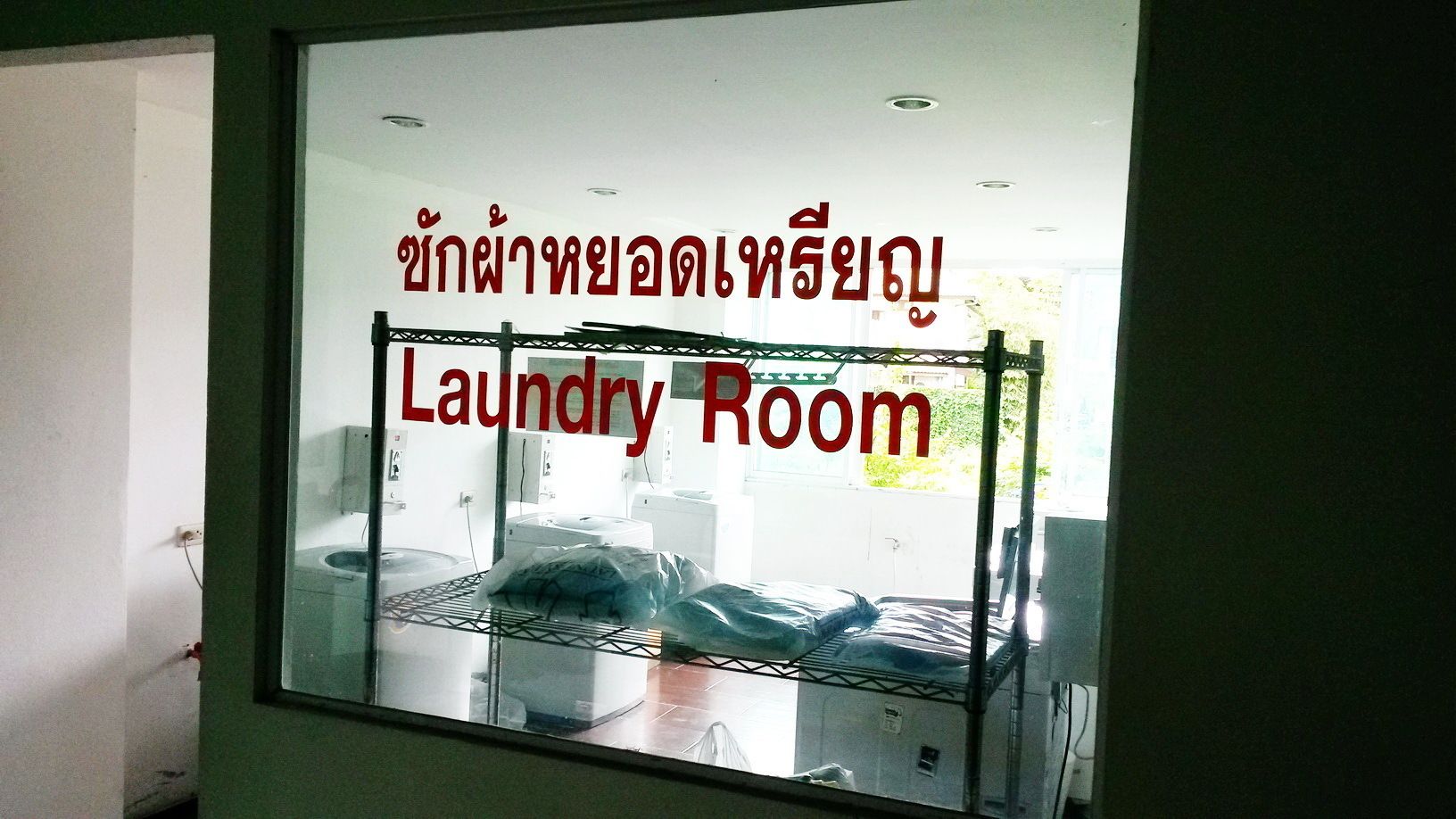 Photo - The Dome Residence