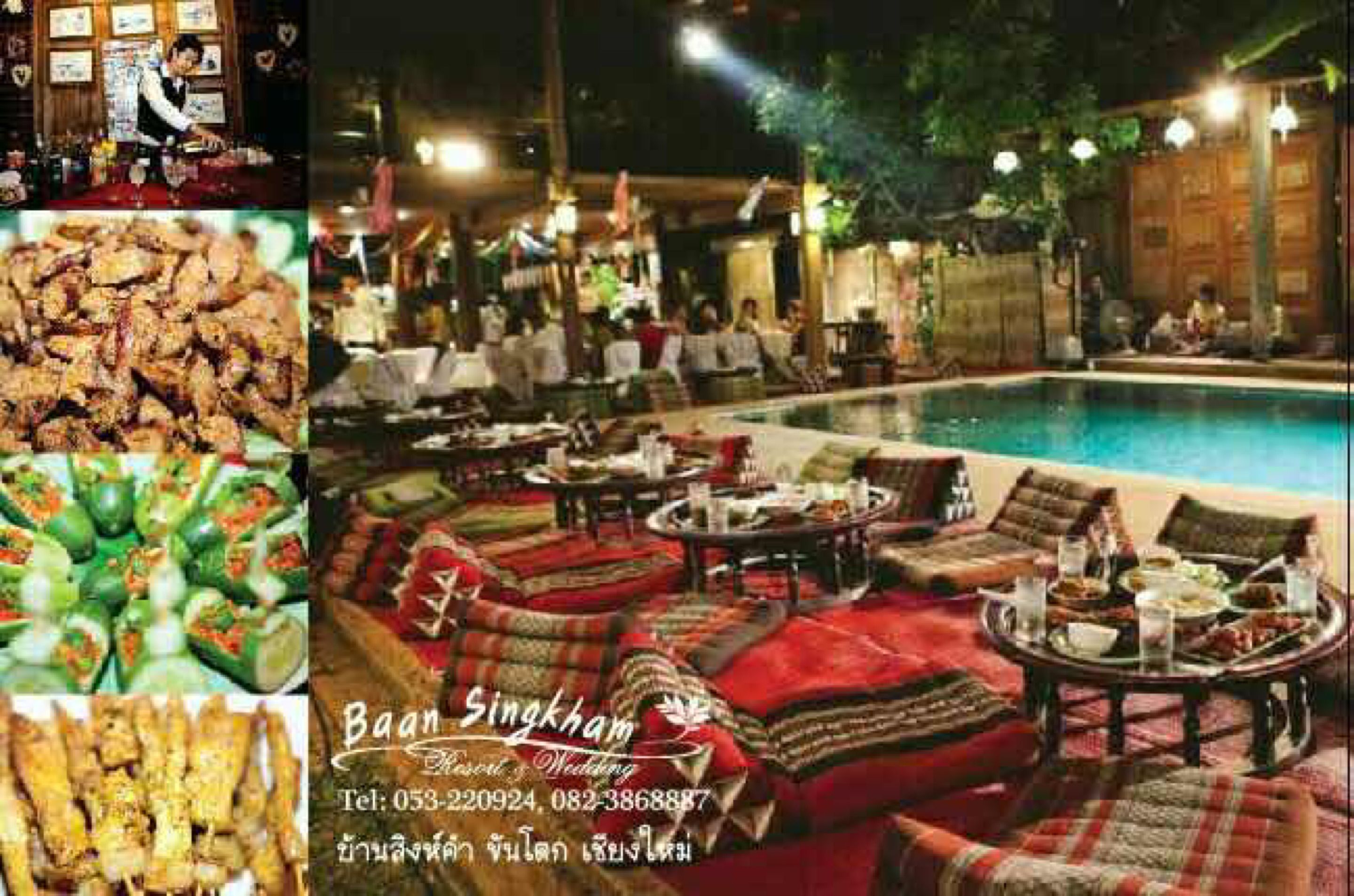 A restaurant with outdoor seating by a pool, tables with red cushions, and various dishes displayed.