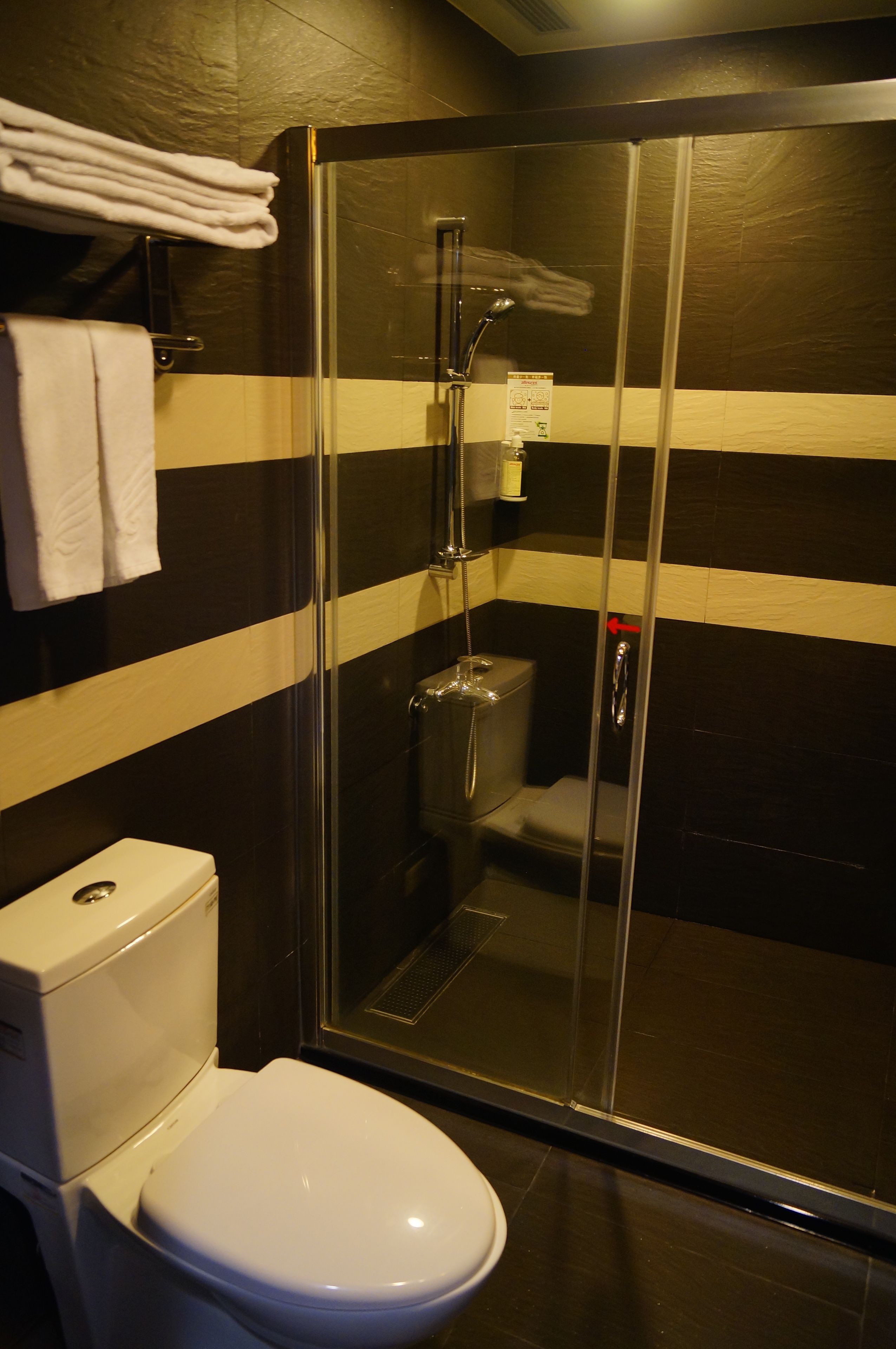 elite twin room (如需一大床請先告) | bathroom | hair dryer, towels