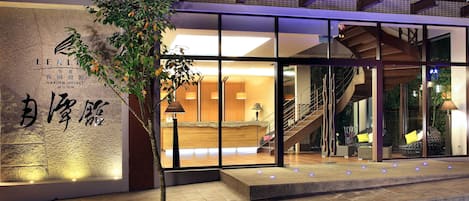 Front of property - evening/night