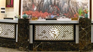 Lobby - Guangzhou Kingsky Hotel (Guangzhou)