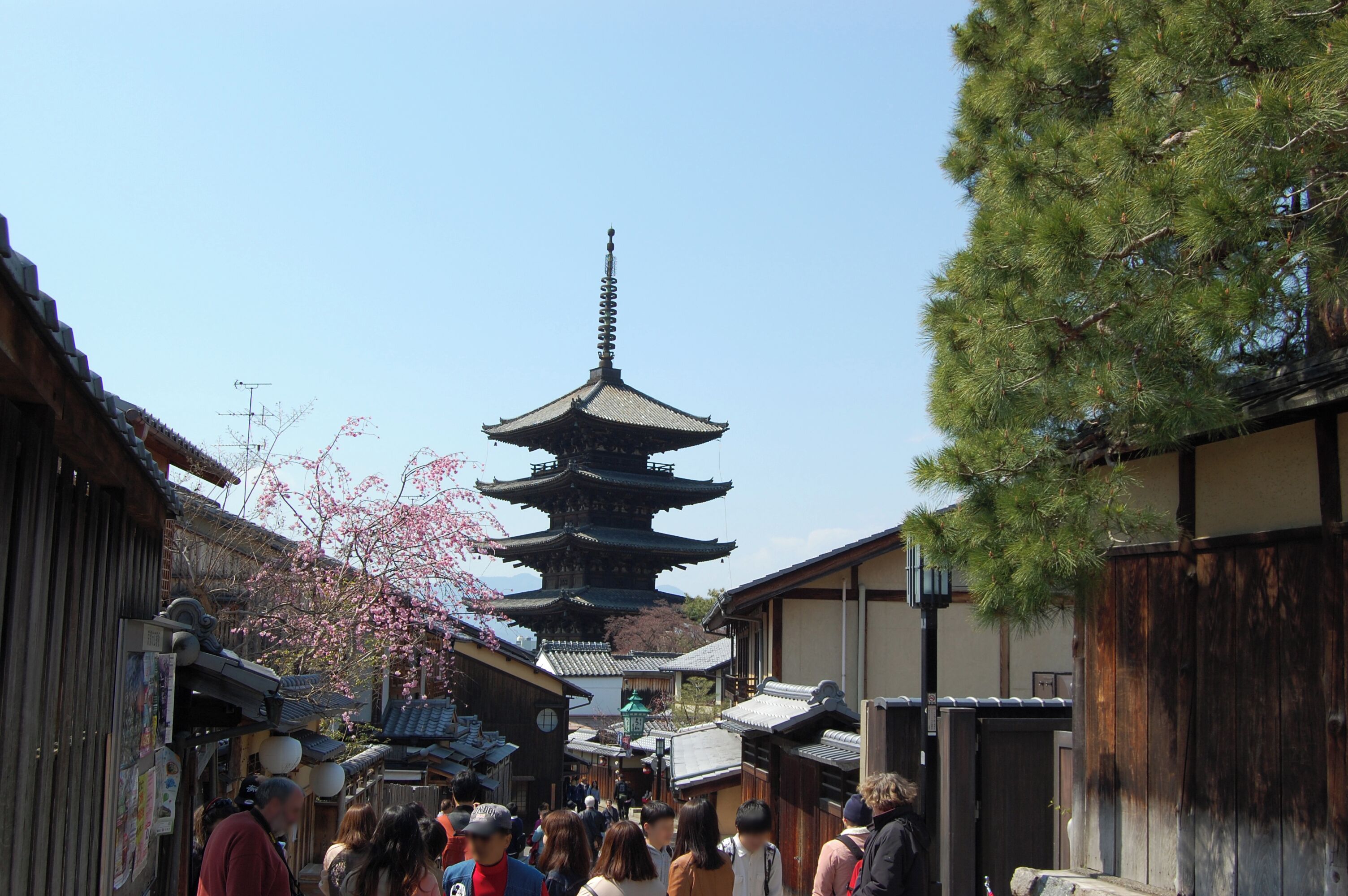 Photo - Hotel Grand Bach Kyoto Select