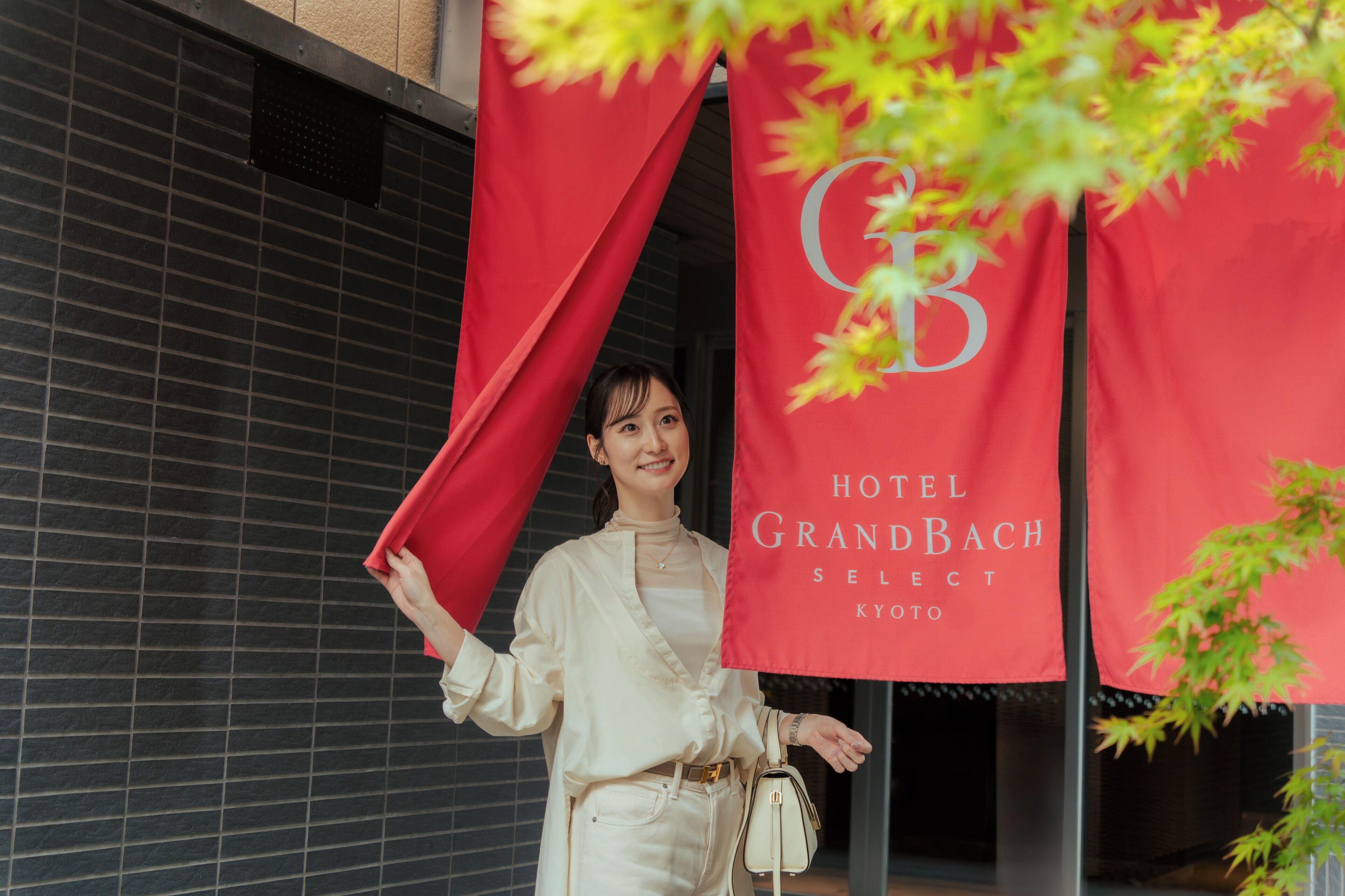 Photo - Hotel Grand Bach Kyoto Select