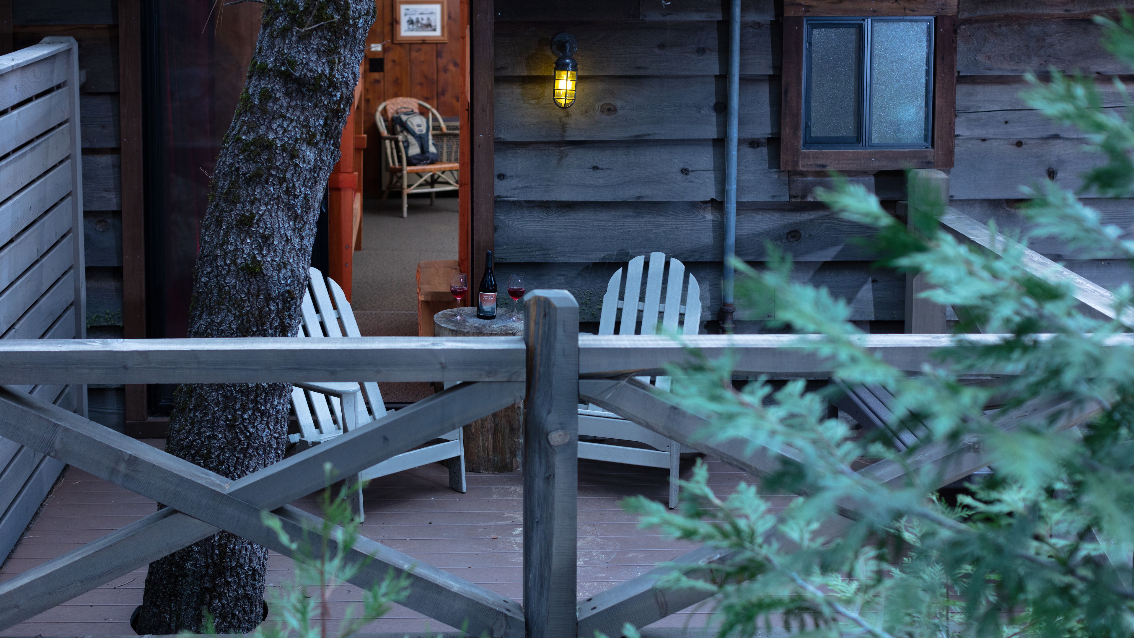 Teres/patio