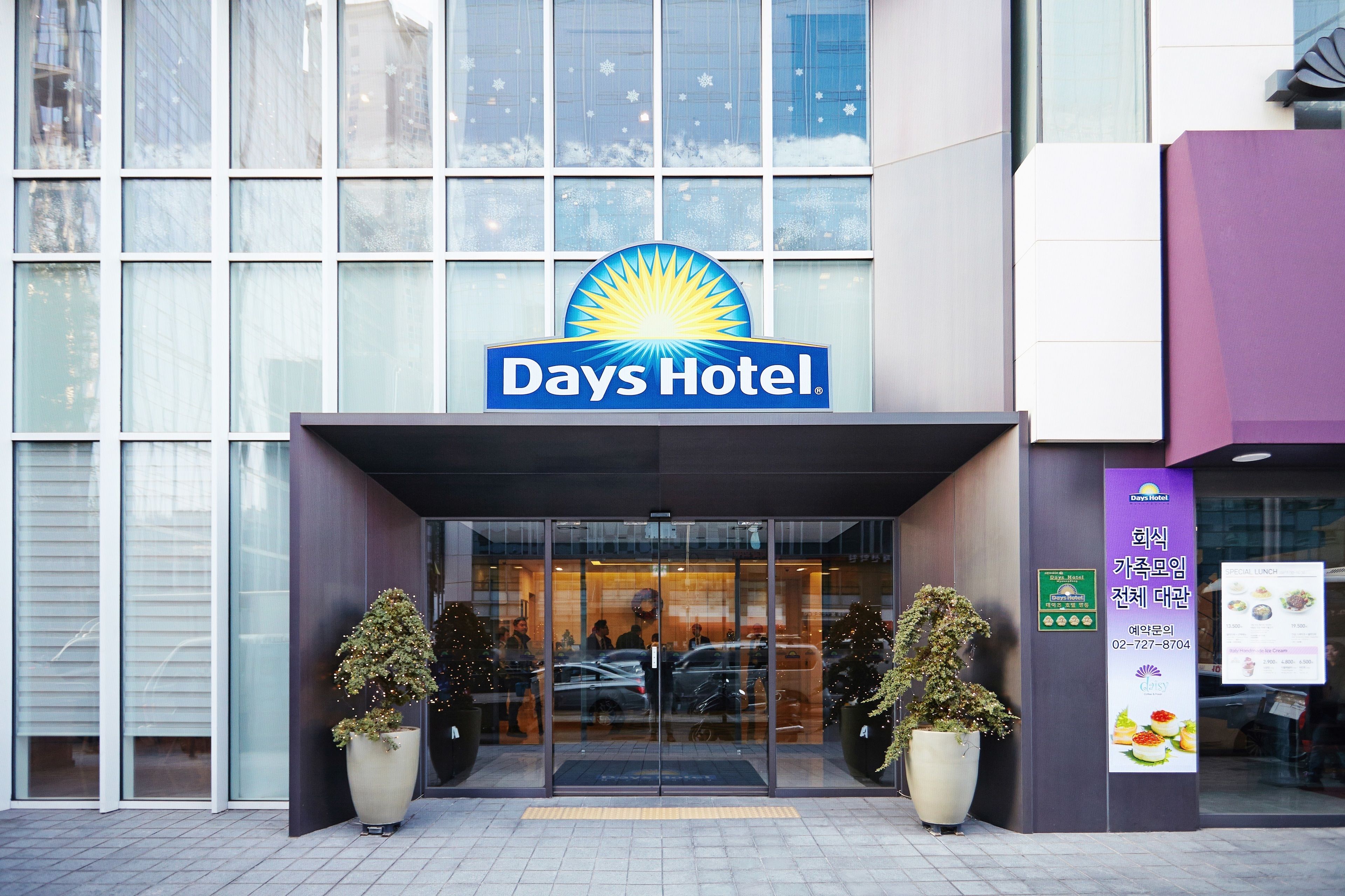 Foto - Days Hotel by Wyndham Seoul Myeongdong