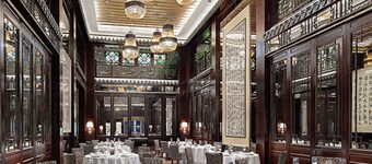 랭함 플레이스, 광저우