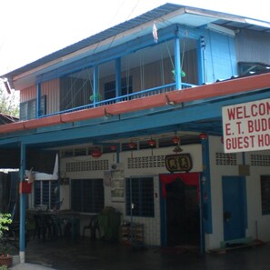 Bagian depan properti