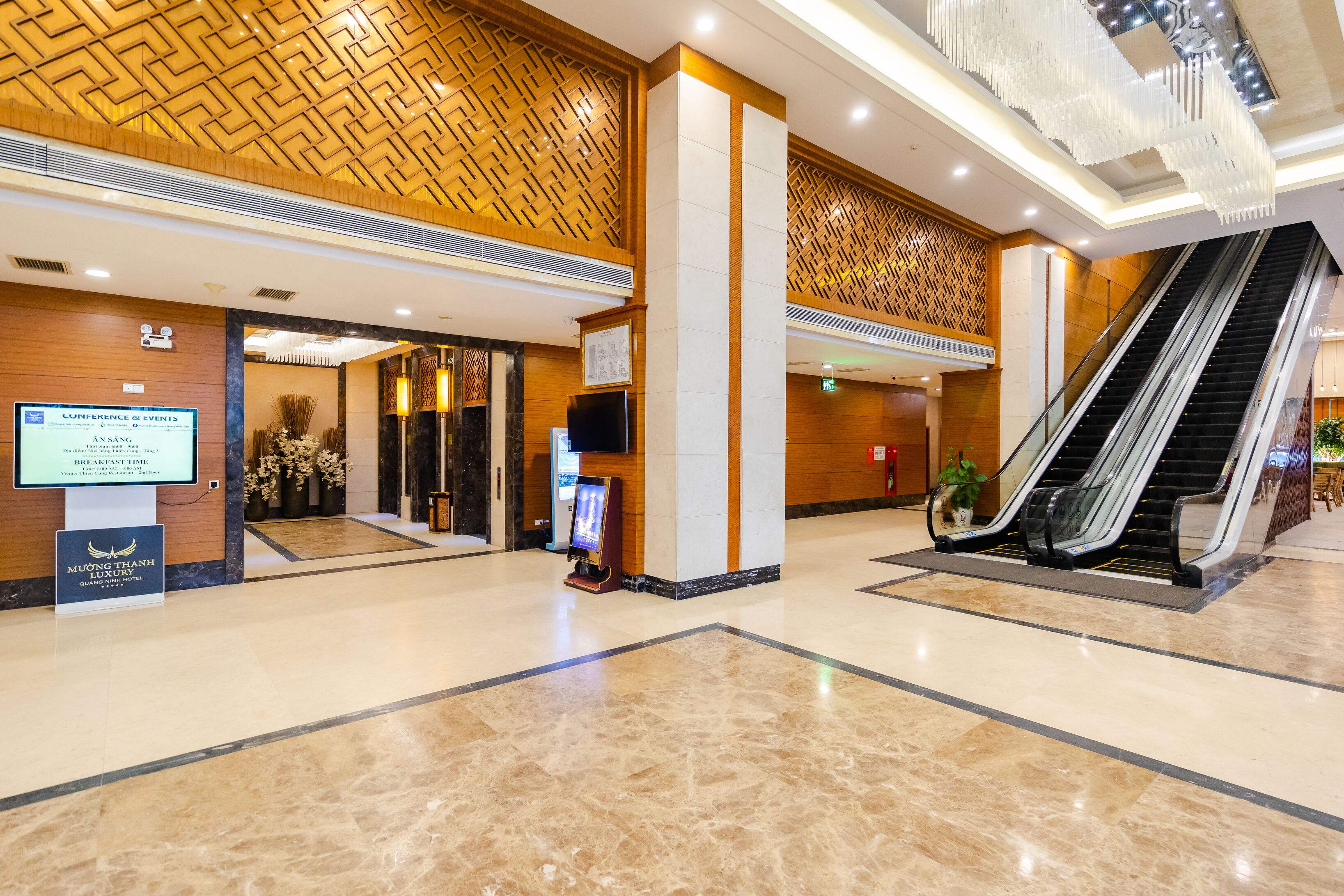 Reception hall
