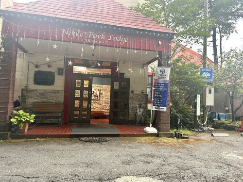Nikko Park Lodge Mountainside