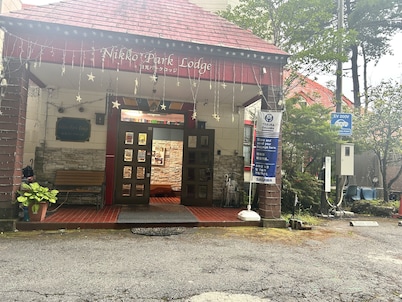Nikko Park Lodge Mountainside