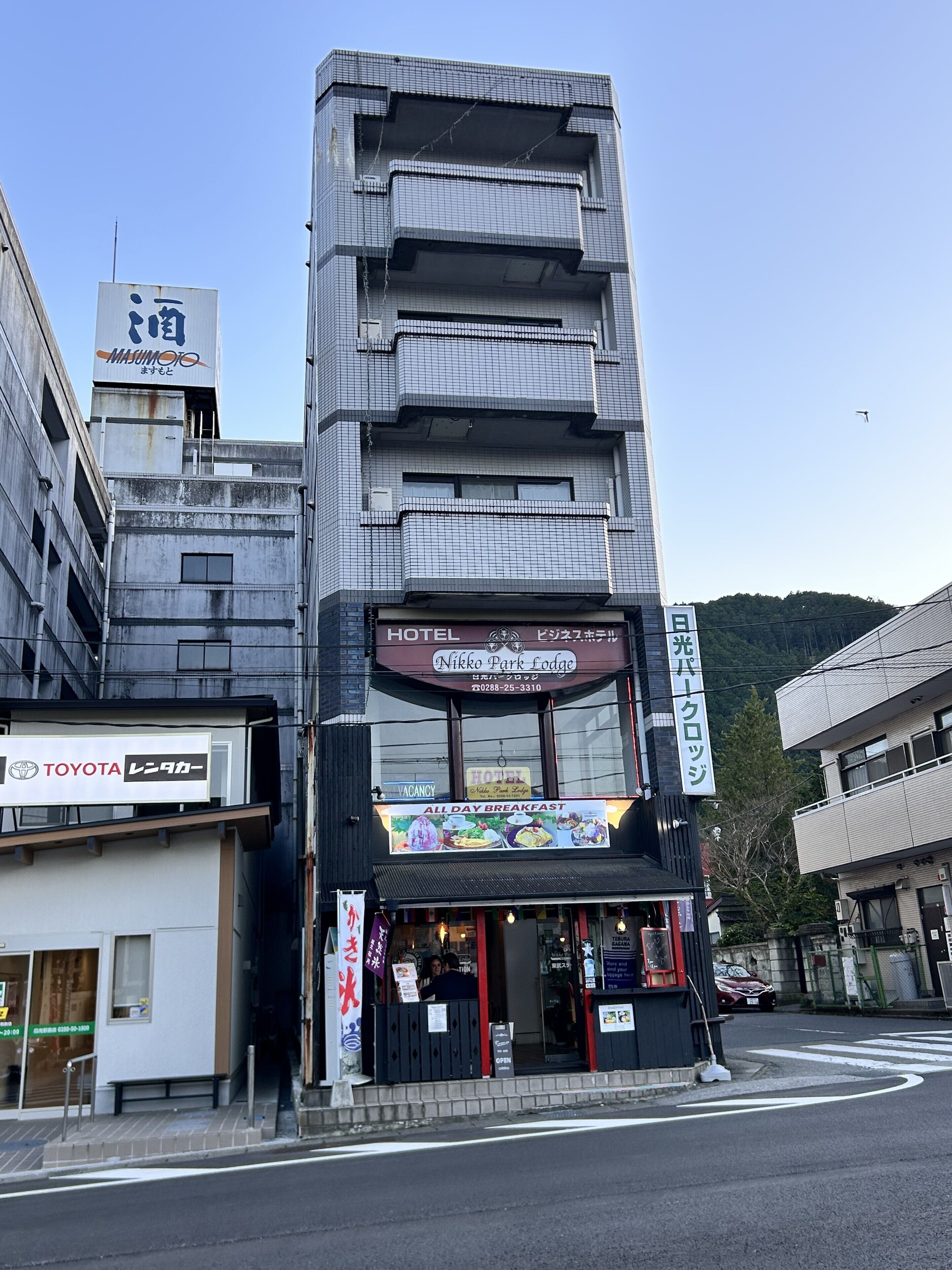 Front of property