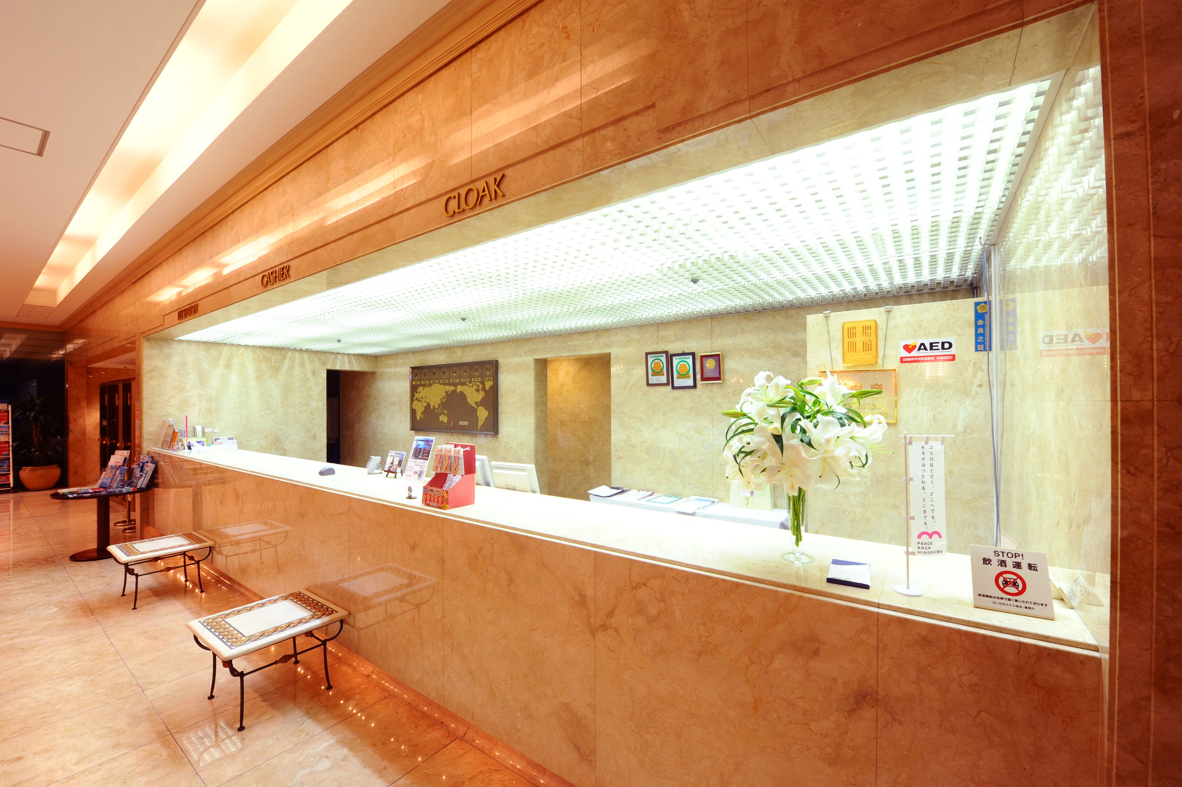 check-in/check-out kiosk