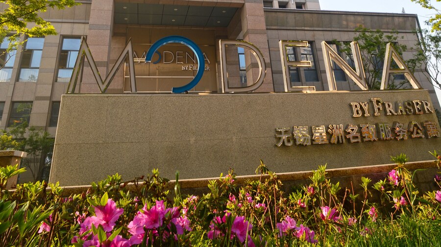 모데나 바이 프레이저 뉴 디스트릭트 우시