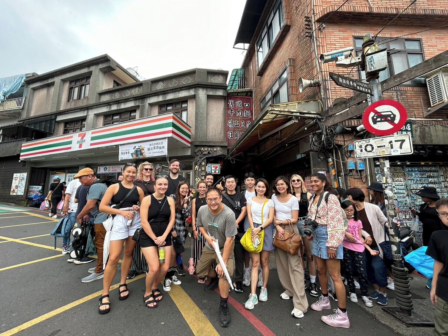 Foto - MEANDER Taipei