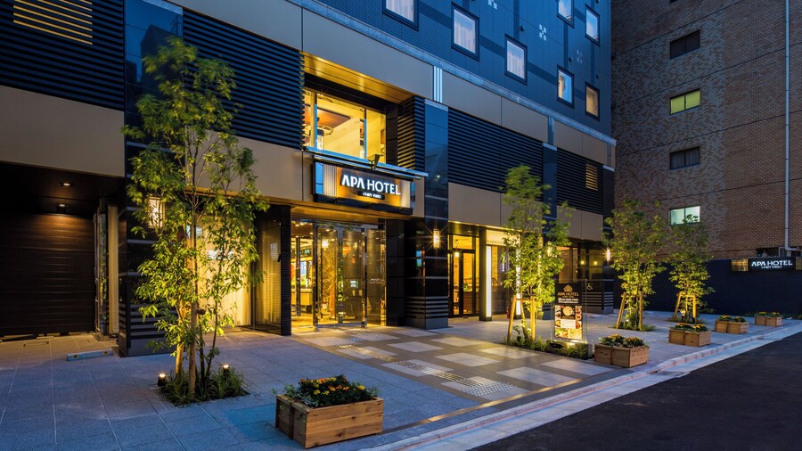 APA Hotel Nagatacho Hanzomon Ekimae