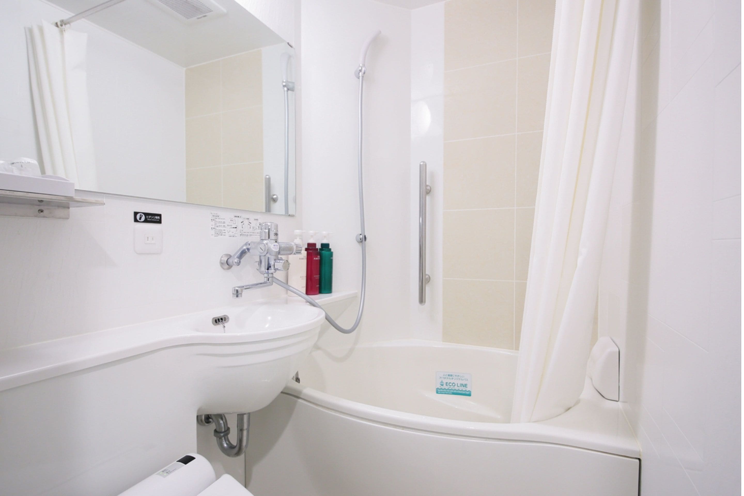 Photo - APA Hotel Nagatacho Hanzomon Ekimae