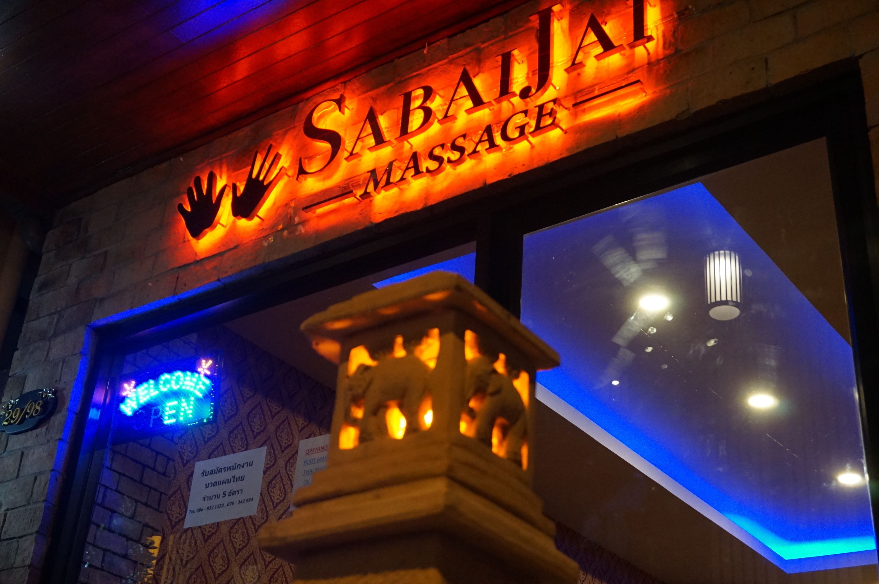 couples treatment room(s), hot stone massages, deep-tissue massages