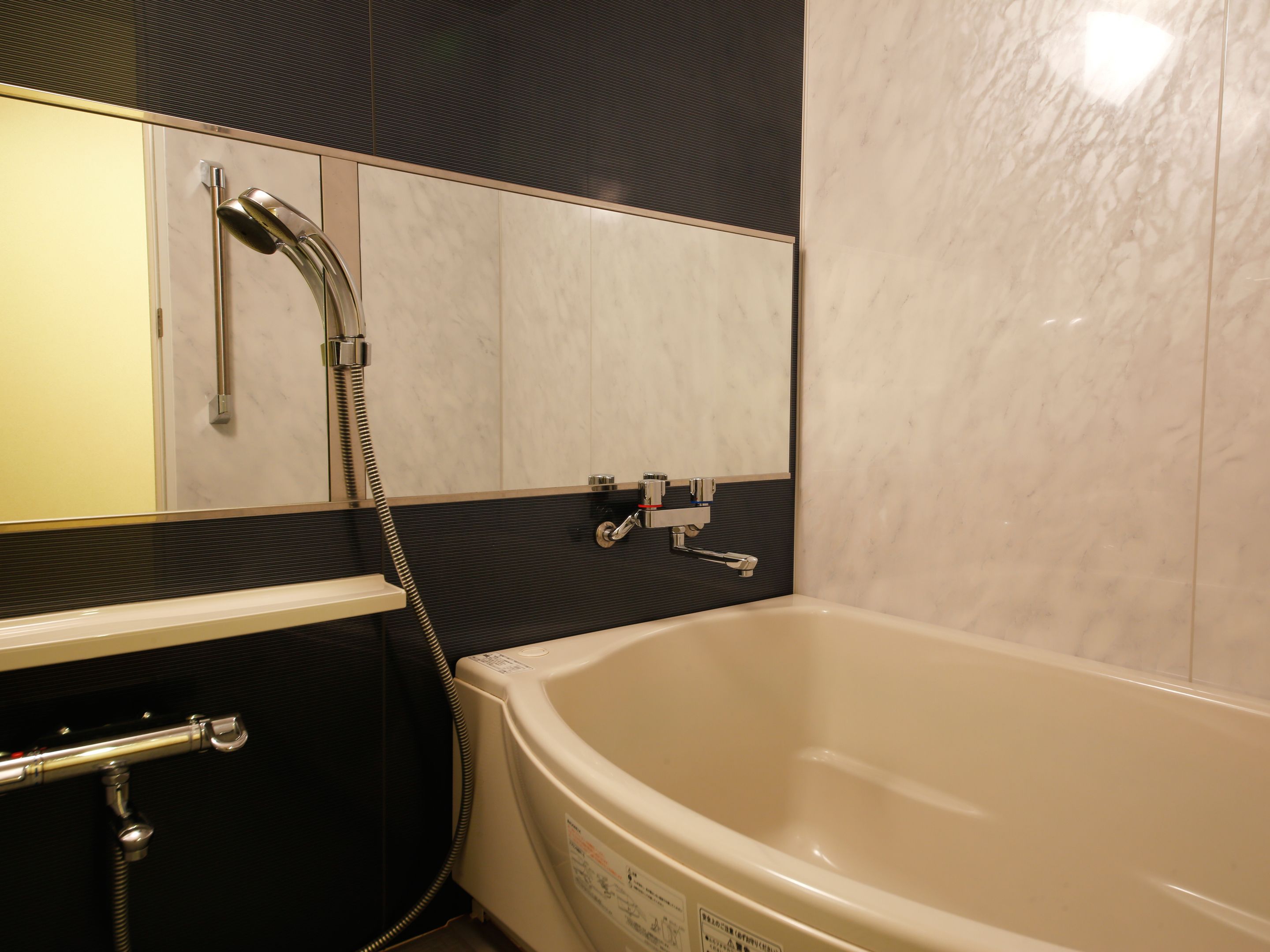 deep-soaking bathtub