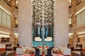 Lobby - Courtyard by Marriott Hangzhou Qianjiang (Hangzhou)
