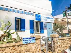 Front of property - Hotel I Colori del Mare (Ugento)