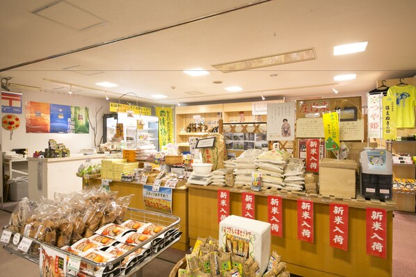 Gift shop