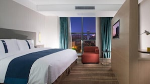 Standard Room, 2 Twin Beds - Holiday Inn Express Yancheng City Center (Yancheng)