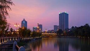 View from property - Holiday Inn Express Yancheng City Center (Yancheng)