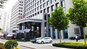 Exterior - Shijiazhuang Shen Zhou 7 Star Hotel (Shijiazhuang)
