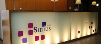 Hotel Sirius