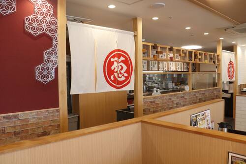 Daily Japanese breakfast for a fee