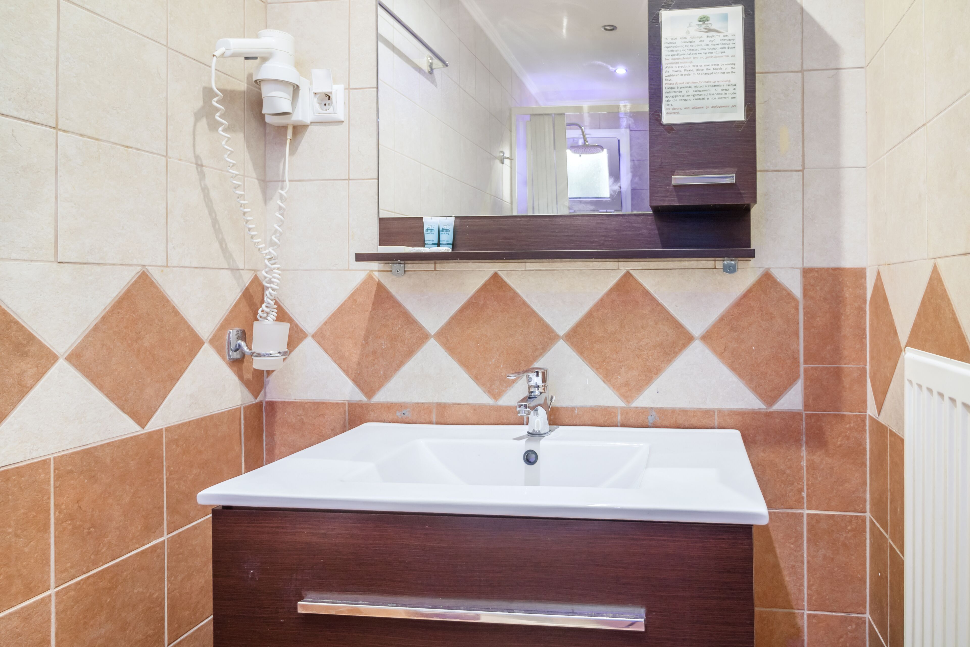 basic double room | 1 bedroom, minibar, in-room safe, blackout curtains