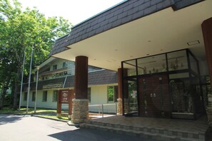 Front of property - Kyukamura Shikotsuko (Chitose)