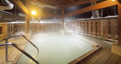 Kyukamura Nyuto-Onsenkyo