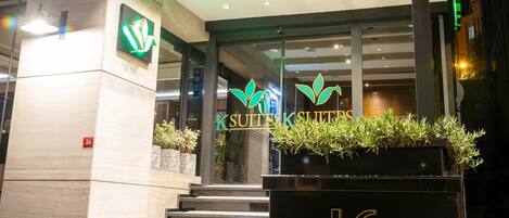 Entrée de l’hébergement