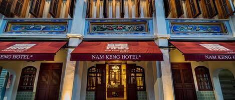 Façade de l’hébergement